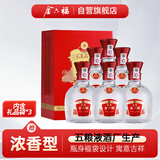 金六福 五星 浓香型白酒 45度 450ml*6瓶 整箱装 宴请送礼