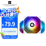 Thermalright(利民) TL-C12CW-S X3 白色argb12cm机箱幻彩低噪风扇ARGB 4PIN PWM 1550转速 三连包