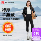 FitonTon鲨鱼裤加绒打底裤女冬季保暖加厚芭比裤高腰显瘦紧身瑜伽裤子 黑S