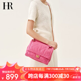 HR赫莲娜包包女包头层牛皮单间斜挎包女士菱格包生日礼物送女友