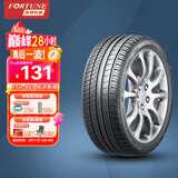 富神（FORTUNE） 汽车轮胎 185/70R14 88H FSR 801 适配五菱宏光S/欧诺经济耐磨