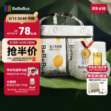 bebebus金标茶树精华成长裤L28片(9-14kg)透气超薄拉拉学步裤男女宝