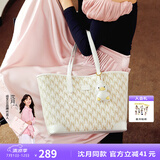 纽芝兰（NUCELLE）【沈月同款】包包女款2025鸭子托特包大容量通勤单肩包生日礼物