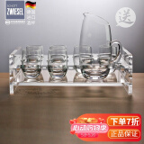 肖特圣维莎（SCHOTT ZWIESEL） 德国进口无铅水晶白酒杯 小酒杯套装 德国制造白酒杯分酒器 75mlx6只+杯架x1