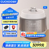 福库（CUCKOO）双子星电饭煲韩国原装进口2-8人家用大容量电饭锅IH加热高压无压可切换多功能快速蒸煮双压电饭煲 KHTAS1011 0涂层内胆 5L