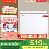 新飞（Frestec）201升冷藏冷冻转换一级能效家用变温冷柜卧式冰箱冰柜以旧换新BC/BD-201KHAT