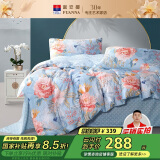 富安娜家纺床上四件套纯棉100%全棉床单被套印花套件双人加大1.8米床