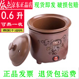 依立紫砂锅电炖锅1升3升4.8升6.8升10升慢炖锅快炖锅炖粥炖肉可整晚炖 0.6宝宝煲慢炖可熬一夜 0.6L