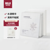 无印良品（MUJI）抗皱紧致面膜 贴片面膜 提升弹力 淡化细纹 清爽 5片装 