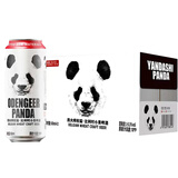 燕大师比利时小麦啤酒500ml*12罐精酿白啤原浆小麦啤酒送礼聚会整箱