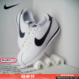 耐克（NIKE）女鞋 25春夏新款CORTEZ复古运动鞋耐磨透气轻便休闲鞋 CORTEZ/黑白/主推 37.5