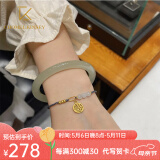 CHOMEL KINSEY玉手镯年轻少女青白色细圆条叮当镯子晴水美人条三八节生日礼物 玉手镯青玉63-64建议145-180斤