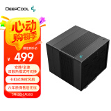 九州风神（DEEPCOOL）阿萨辛4风冷散热器CPU散热（7热管280W/双模散热/内存全避位/磁吸顶盖/快拆风扇/ASSASSIN IV）