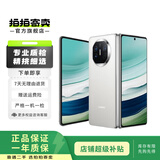 华为 P&mate60/50/40/30/20pro/畅享/nova系列二手手机 颜色内存以报告为准 华为 P20 Pro
