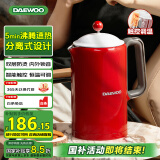 大宇（DAEWOO）【国家补贴】烧水壶电热水壶热水瓶电水壶304不锈钢双层多段控温保温恒温电水壶烧水壶EK01 1.5L 【智能恒温触屏】复古红
