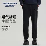 斯凯奇休闲裤男裤子2026夏季新款时尚卫裤百搭束脚裤户外透气运动裤长裤
