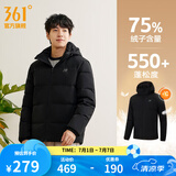 361度暖FUFU连帽羽绒服男冬季新款御寒防钻绒保暖羽绒服运动外套 【推荐】【男款】超级黑 L