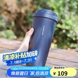 乐扣乐扣（LOCK&LOCK）保温杯遇见元气保温保冷咖啡杯男女高颜值水杯子550ML海蓝色