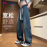 GENIOLAMODE牛仔裤男日常休闲个性男士长裤宽松直筒垂坠牛仔裤