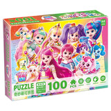 奇妙萌可魔法甜心钥匙拼图100片 儿童拼图 3-6岁专注力训练益智玩具生日礼物宝宝拼图