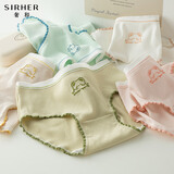 奢和【2条装】小清新卡通可爱少女学生内裤女纯棉裆透气中腰三角裤头 自选颜色订单留言；共 2条 L 【适合体重110-130斤】