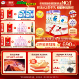 伊利金领冠珍护A2限定紫(三代OPO好吸收)3段(1-3岁)808g*3+130g*2礼盒