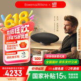 宝华韦健Zeppelin Pro【国家补贴】齐柏林飞艇第6代B&W无线HIFI蓝牙音箱家用智能音响 太空灰