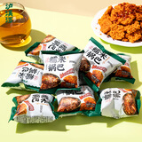 泸溪河川香麻辣味锅巴 250g（10包）糯米锅巴膨化饼干桃酥休闲零食