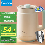 美的（Midea）电水壶热水壶电热水壶304不锈钢小型一体家用1.5L容量暖水壶烧水壶开水壶SH15X1-105