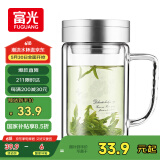 富光健牌双层玻璃杯支持团购定制茶杯办公杯带把 大容量男女水杯子
