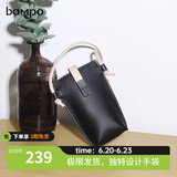半坡饰族（bampo）包包女包新款手机包真皮单肩包时尚百搭斜挎包女小包生日礼物 黑色