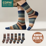 Cofni意大利纯棉袜子女男士中筒民族风情侣北欧英伦复古抑菌防臭情侣袜 男款： 6双