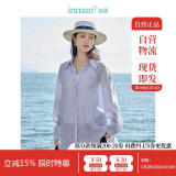 茵曼莱赛尔天丝女装轻薄衬衫2025夏季新品衬衣上衣 经典款-丁香紫 S