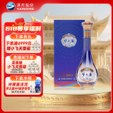 洋河 梦之蓝 乐享版 52度 500ml单瓶装 绵柔浓香型白酒