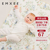 嫚熙（EMXEE）婴儿可水洗隔尿垫新生宝宝儿童大号姨妈月经生理期护理垫床单 爱丽丝森林 60x120cm