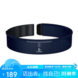 Flipbelt飞比特空气腰包多功能户外腰带男女健身马拉松装备隐形 深邃蓝