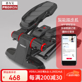 PROIRON普力艾 踏步机家用脚踏机液压免安装智能登山走步机电子屏 黑色