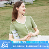 百图betu女装夏季新款T恤法式减龄蕾丝花边V领短袖T恤女2403T19 绿色 S