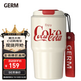 格沵（germ）可口可乐联名咖啡杯高颜值车载便携316杯子男女士大容量保温杯 白色【可口可乐联名】 590ml