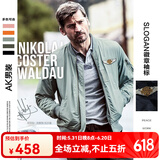 AKSERIES新复古回潮MA-1胸前绣花标飞行员棒球领短版修身夹克男1704001 浅灰绿 3XL