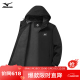 美津浓 MIZUNO 户外夹克男连帽梭织透气情侣锋衣加绒加厚加棉外套男上衣