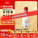 每日鲜语4.0g原生蛋白质低脂鲜牛奶720ml鲜奶定期购
