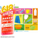 海润阳光 幼儿认读启蒙 认知 0-1-2-3岁宝宝启蒙认知卡片翻翻看益智绘本 幼儿早教启蒙动物儿歌数学唐诗学前读物不怕撕的宝宝书 