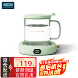 OIDIRE 加热杯垫恒温杯垫保温杯垫加热杯恒温杯牛奶加热器保温底座茶杯垫养生杯暖暖杯可调温三档智能 0.35L -升级款【带水杯】