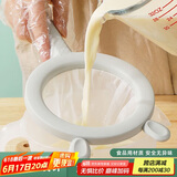 逸居客（YIJUKE）【100/200目 带压棒】豆浆过滤网超细隔渣神器滤渣中药纱布滤网勺