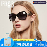 帕莎（prsr）太阳镜女复古墨镜偏光遮阳开车眼镜可配近视镜片T60017 经典黑T020-p43（高清偏光）