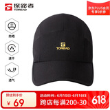 探路者（TOREAD）速干帽 户外运动吸湿男女通用透气棒球帽遮阳鸭舌帽TELK80570黑色