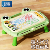 知贝儿童磁性画板1-3岁婴儿彩色可擦写字板支架2宝宝涂鸦绘画生日礼物 大号带桌腿绿｜3印章+2画笔+15卡 配画册画尺 循环使用涂鸦画板