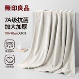 无印良品浴巾7A级抗菌亲肤柔软吸水A类加大加厚不易掉毛男士大浴巾浅驼色