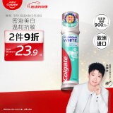 高露洁（Colgate）【孙颖莎推荐】欧洲进口密泡美白直立按压泵式牙膏100ml温和去渍